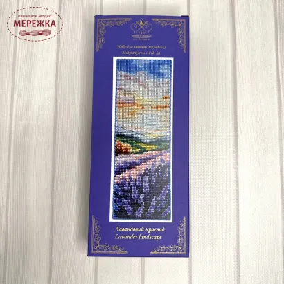Фото Набір для вишивання хрестиком Kingdom of Handmade Закладинка Лавандовий краєвид BMU-06