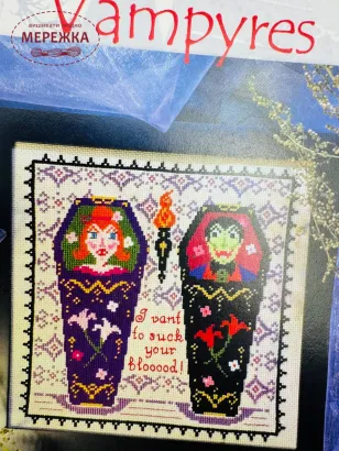 Фото The CalicoConfectionery Схема Vampyres
