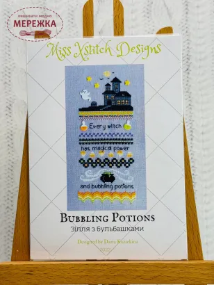 Фото Miss Xstitch Designs Схема+пак Зілля з бульбашками