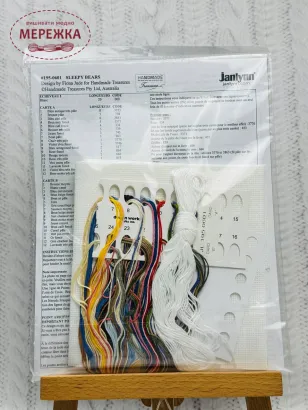 Фото Набір для вишивання хрестиком Janlynn Sleepy Bears 195-0601