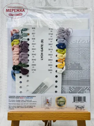 Фото Набір для вишивання хрестиком HeritageCrafts Брама H835