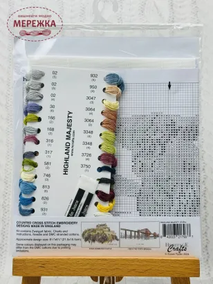 Фото Набір для вишивання хрестиком HeritageCrafts Високогірна величність H1801