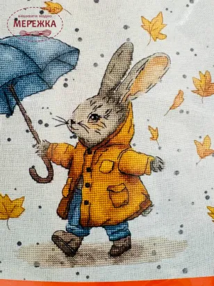 Фото Набір для вишивання хрестиком ЛЕЛЯ Дощ з листя ЛВ-134