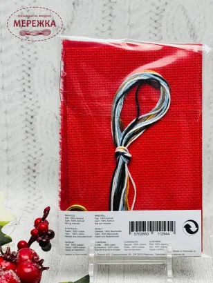 ото Permin Набір для вишивання хрестиком Sled/Church 01-1294