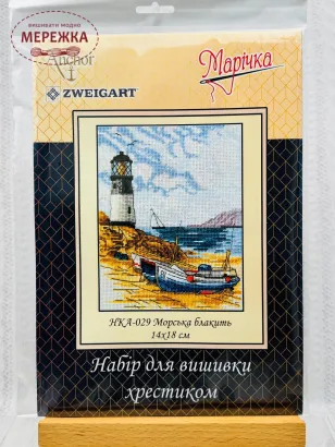 Фото Набір для вишивання хрестиком Марічка Морська блакить НКА-029
