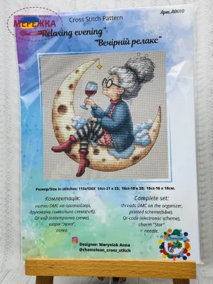 Фото Chameleon Схема + пак Вечірній релакс