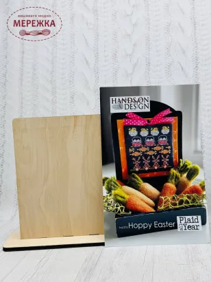 ФотоЗаготовка з дерева дисплей 17*17 см+підставка 987968