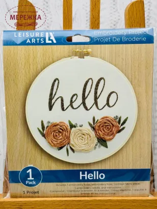 Фото Вишивка гладдю Leisure Arts Hello 50772