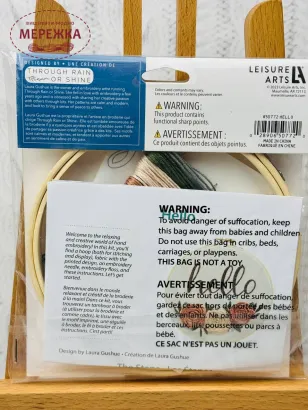 Фото Вишивка гладдю Leisure Arts Hello 50772