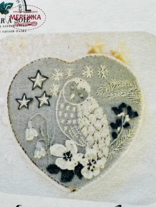 Вишивка гладдю Au Ver a Soie Hiver KITLABASTIDANE/HIVER