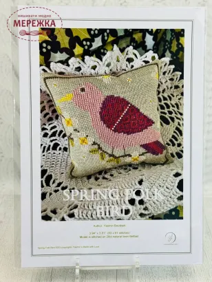 Фото Yasmin's Made with Love Схема Spring Folk Bird