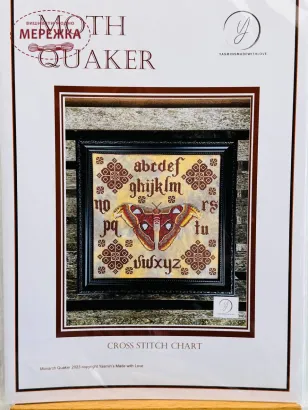 Фото Yasmin's Made with Love Схема Moth Quaker