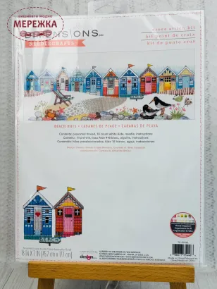 Фото Набір для вишивання хрестиком Dimensions Пляжні хатини 70-35446