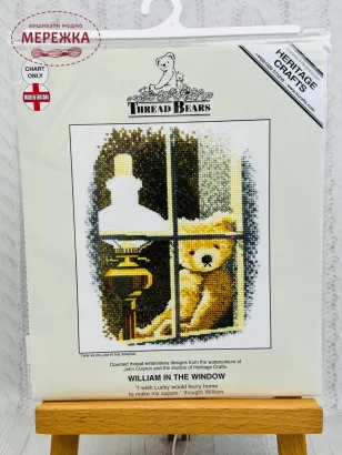 Фото HeritageCrafts Схема William in the window 149