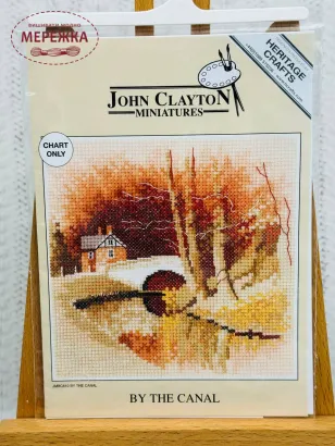 Фото HeritageCrafts Схема Біля каналу HC610