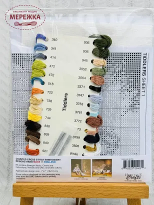 Фото Набір для вишивання хрестиком HeritageCrafts Дітвора H403