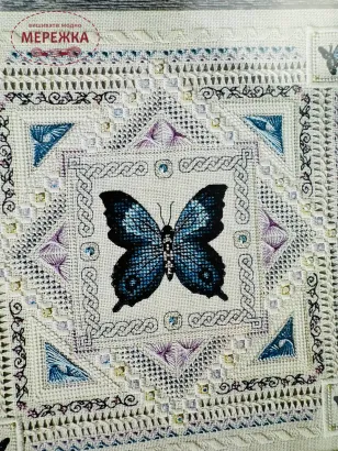 Фото Юлія Craft Схема+пак Невагома лазур