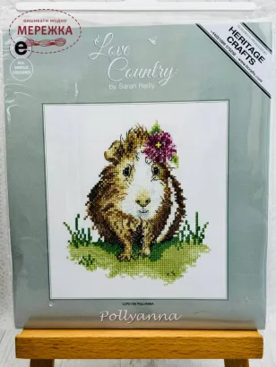 Фото Набір для вишивання хрестиком HeritageCrafts Схема Поліанна H1794