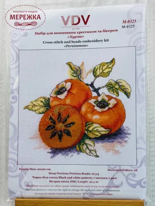 Фото Набір для вишивання хрестиком ВДВ Хурма М-0325