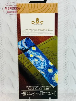 Фото Набір для вишивання хрестиком DMC закладка до книги Ван Гог "Зоряна ніч" BK1996