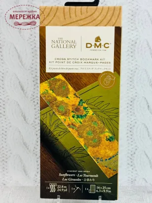 Фото Набір для вишивання хрестиком DMC закладка до книги Ван Гог "Соняхи" BL1116/RE/71