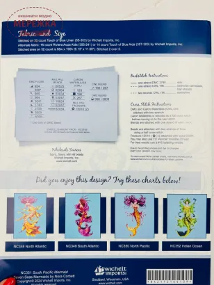 Фото Nora Corbett Схема South Pacific Mermaid NC351