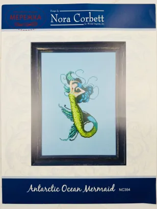 Фото Nora Corbett Схема Antarctic Ocean Mermaid NC354
