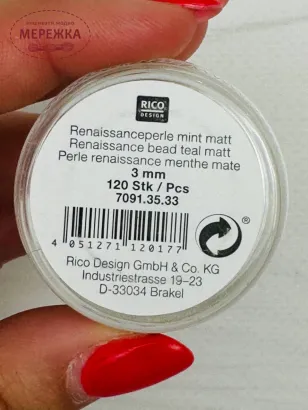 Фото Rico Набір намистин Renaissance bead TEAL MATT 7091.35.33