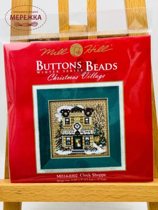 Фото Набір для вишивання у змішаній техніці Mill Hill Магазин годинників MH14-0302