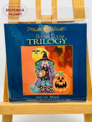 Фото Набір для вишивання у змішаній техніці Mill Hill Мурієль -фокус покус MH19-5203