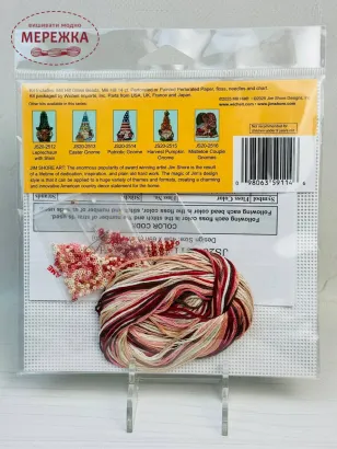 Фото Набір для вишивання у змішаній техніці  Mill Hill Gnome with Heart JS20-2511