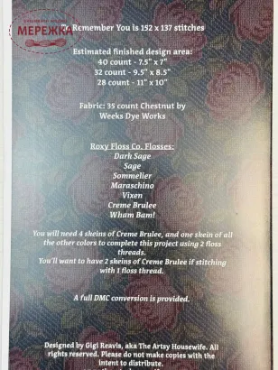 Фото The Artsy Housewife Схема To Remember You