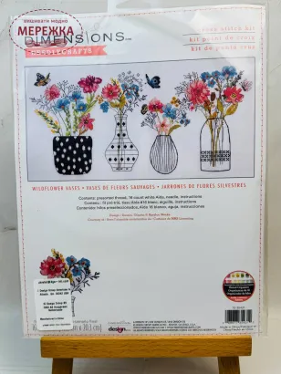 Фото Набір для вишивання хрестиком Dimensions Wildflower Vases/Вази з польовими квітами 70-35431
