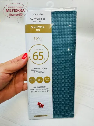 Фото Аіда COSMO 16 ct. 35*43 см. 265100-90