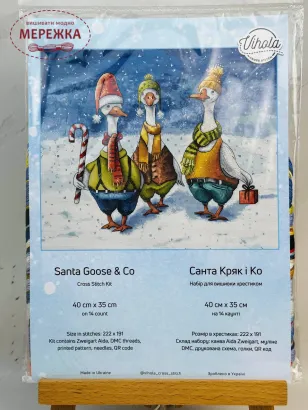 Фото Набір для вишивання хрестиком VIHOLA CrossStitch Санта Кряк і Ко