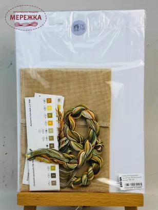 Фото Набір для вишивання хрестиком ЛЕЛЯ Осінній врожай ЛВ-158