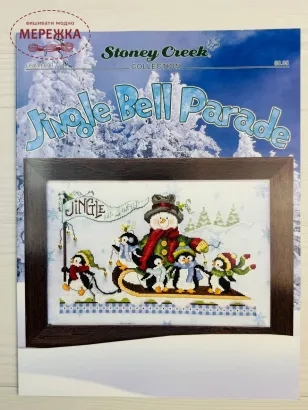 Фото Stoney Creek Схема Jingle Bell Parade LFT690