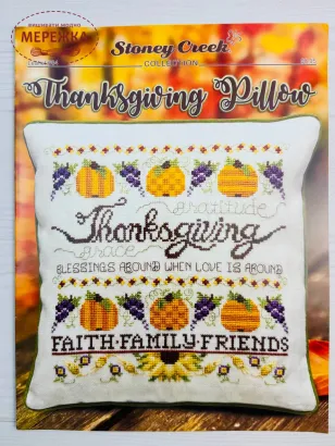 Фото Stoney Creek Схема Thanksgiving Pillow LFT684