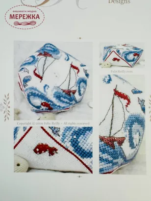 Фото FabyReilly Designs Схема High Seas Biscornu HGHS001-Bisc-USD