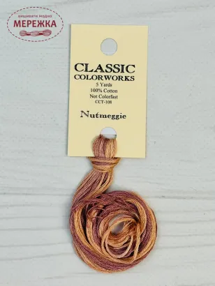 Муліне ручного фарбування Classic Colorworks Nutmeggie CCT-108