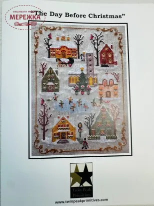 Фото Twin Peak Primitives Схема The Day Before Christmas