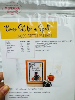 Фото Flamingo Toes Схема Come Sit for a Spell