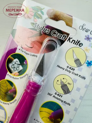 Фото Тайвань Sew Mate Ніж для рукоділля, 154х18 мм. C-620