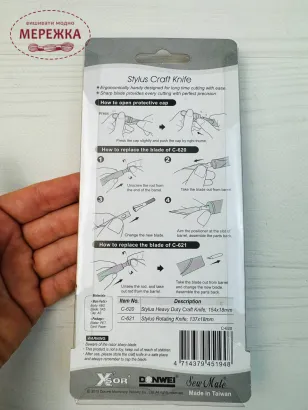 Фото Тайвань Sew Mate Ніж для рукоділля, 154х18 мм. C-620