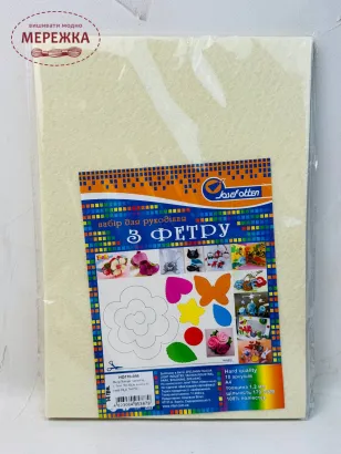 Фото Фетр Китай товщина 1,2мм, жовто-білий HQ170-056