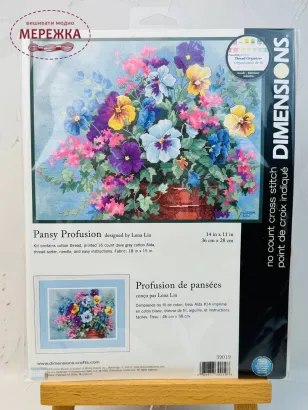Фото Набір для вишивання хрестиком Dimensions Pansy Profusion/Віоли 39019