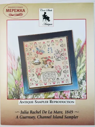 Фото Cross Stitch Antiques Схема Julia Rachel De La Mare 1849