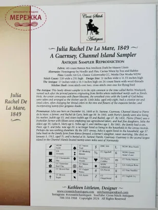 Фото Cross Stitch Antiques Схема Julia Rachel De La Mare 1849
