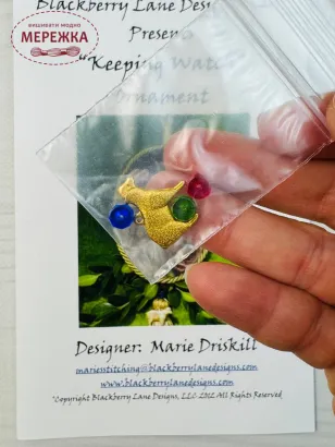 Фото Blackberry Lane Designs Схема Keeping Watch