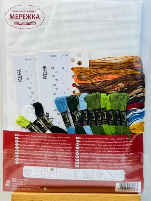 Фото Набір для вишивання хрестиком Anchor Котедж біля струмка PCE959